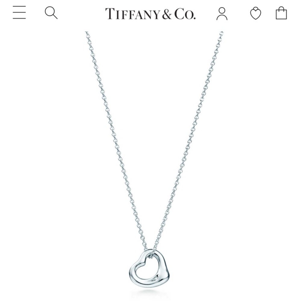Elsa Peretti Open Heart Pendant | Tiffany & Co.